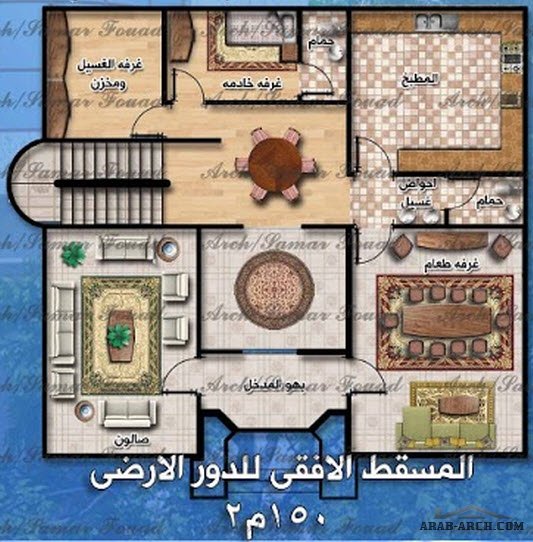 مخطط الفيلا نموذج 3 مساحه الدور 150 متر مربع للمعمارية سمر فؤاد Arab Arch