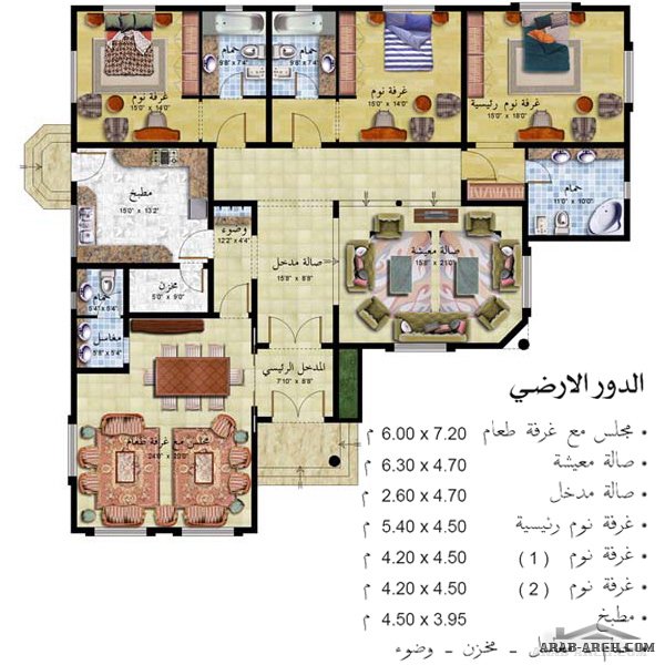 خرائط بيت دور واحد 280 متر مربع Arab Arch