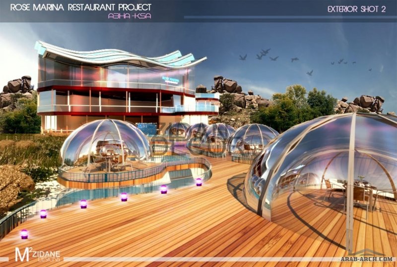 Zidan Architects KSA Luxury Restaurant  