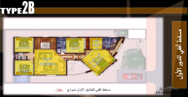 مشروع الياسمين السكني في حي الياسمين فيلا نموذج 2B + المخطط