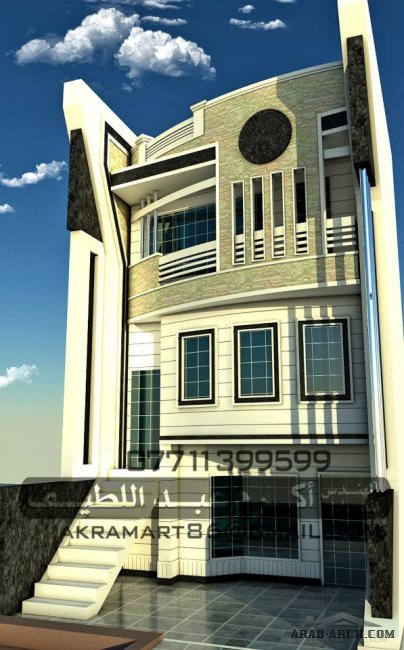 تصميمات معمارية واجهات فلل مودرن جداا (2 ) مكتب المهندس اكرم عبد اللطيف