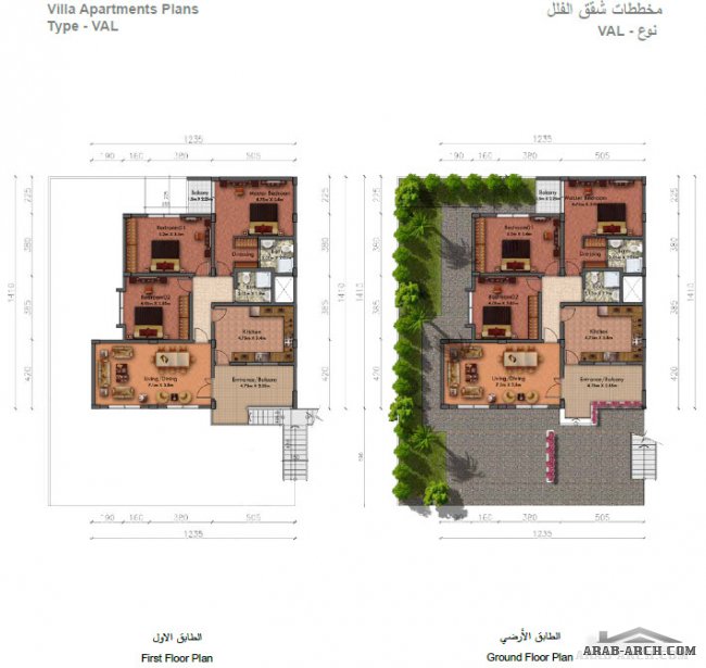 مخطط شقق الفلل( Villa Apartments Type ( VAL