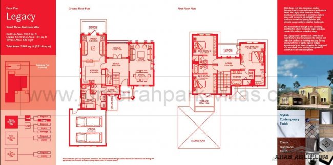 خرائط فيلات Legacy - jumeirahpark-villas