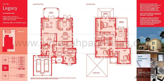خرائط فيلات Legacy - jumeirahpark-villas