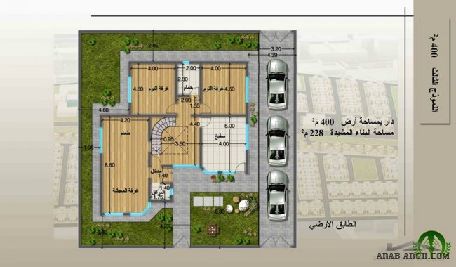 مخطط نموذج دار 400 متر مربع - مجمع الزهراء السكني الاستثماري  فى الديوانية