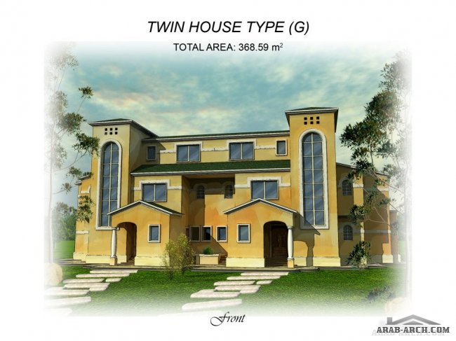 Twin villa G - مخطط الدور الارضى 196.79 متر مربع