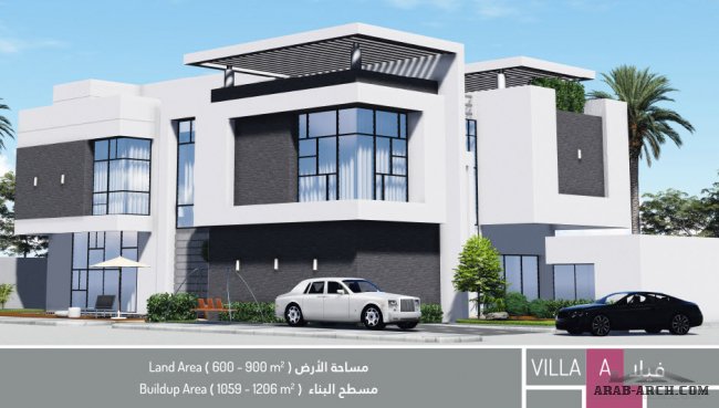 illoura villas - مخطط الفيلا A - حى الملقا شمال الرياض