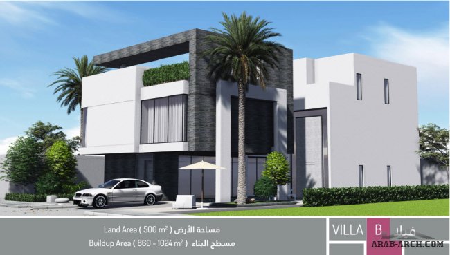 illoura villas - مخطط الفيلا B- حى الملقا شمال الرياض