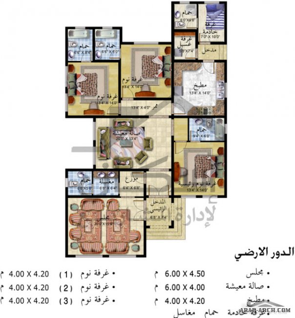 خريطو منزل دور واحد 207 متر مربع