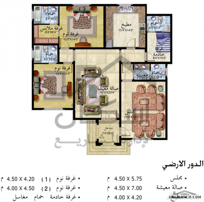 خرائط بيت طابق واحد 178 متر مربع