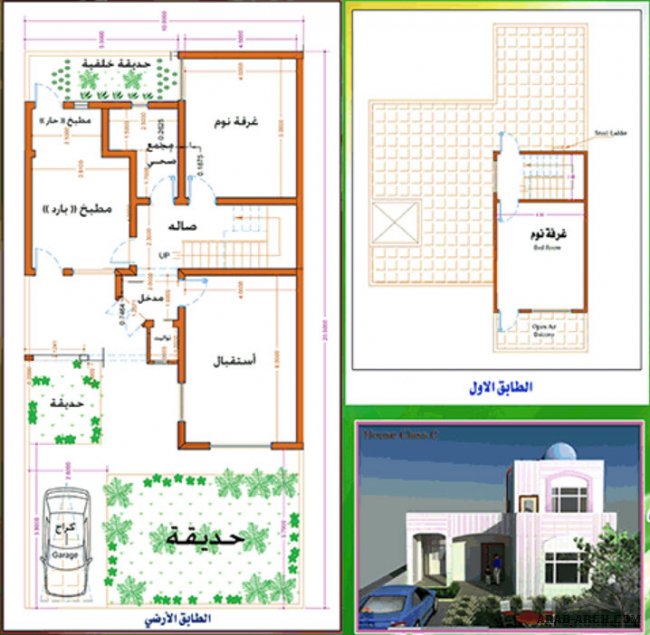 نماذج بيوت مجمع بيتي السكني  النجف الاشرف - النموذج C