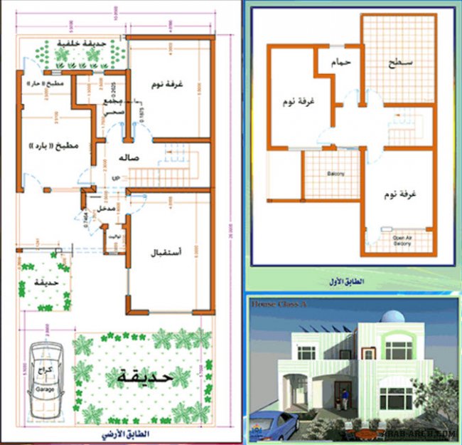 نماذج بيوت مجمع بيتي السكني  النجف الاشرف - النموذج لا 
