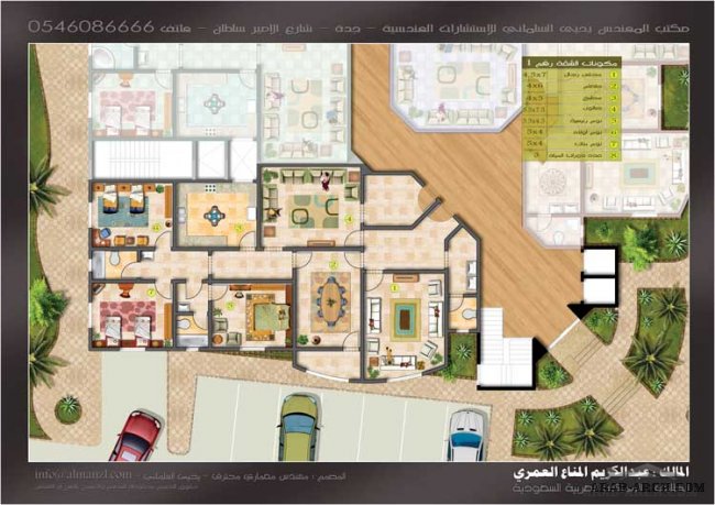 عمارة سكنية تحتوي على 4 شقق من تصميم - مهندس يحيى السلماني