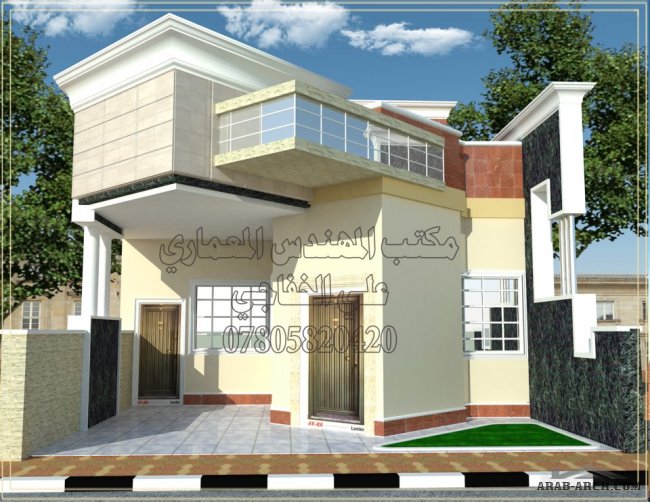 تصاميم دور و بيوت العراق - المهندس المعمارى على حسن خفاجى