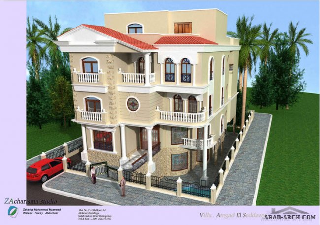 تصاميم فيلات سكنية رائعه (2)  من ابداعات studio zacharisma
