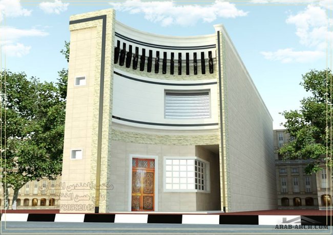 واجهات بيوت عراقية جديدة - مكتب المهندس المعماري علي حسن الخفاجي