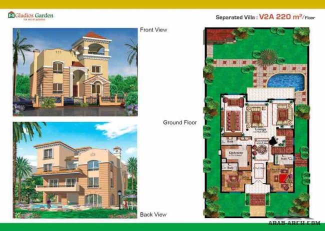 Gladios Garden  - villa floor plans 220 sq.m/floor