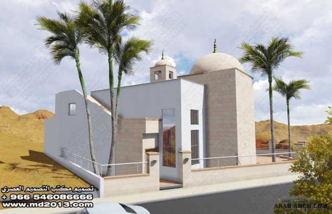 مسجد التلال - من اعمال مكتب التصميم العصري