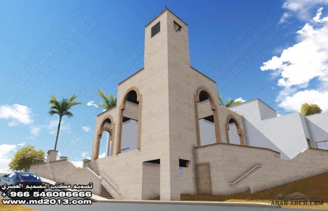 مسجد التلال - من اعمال مكتب التصميم العصري