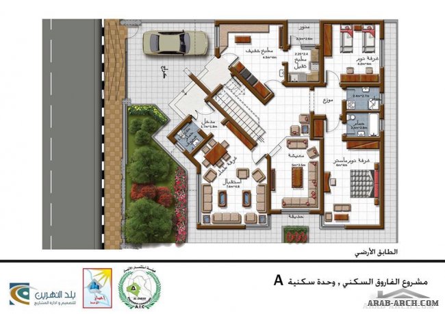 منزل عراقى  320 متر مربع  (المرحلة الثالثة من مجمع الفاروق السكني )
