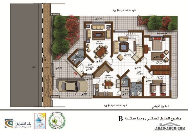 منزل عراقى طابق واحد مساحه الارض 260 متر مربع