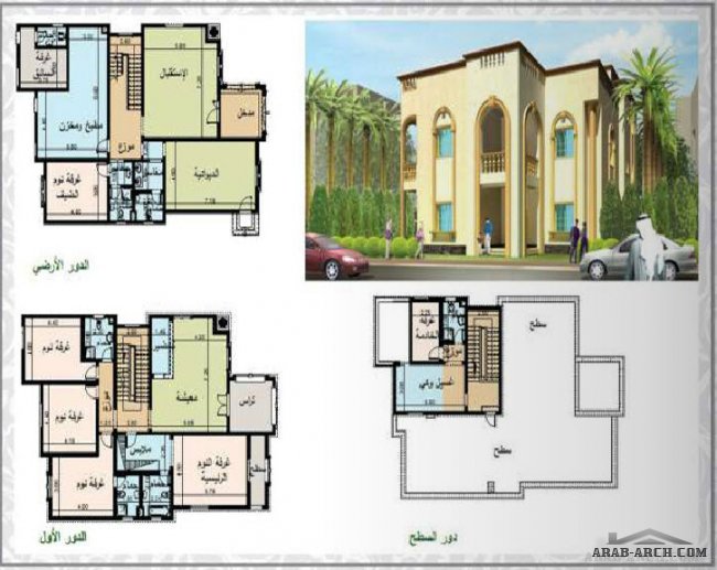 نماذج البيوت الكلاسيك للمواطنين - دولة الكويت
