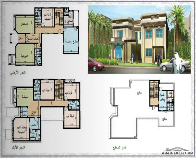 نماذج البيوت الكلاسيك للمواطنين - دولة الكويت