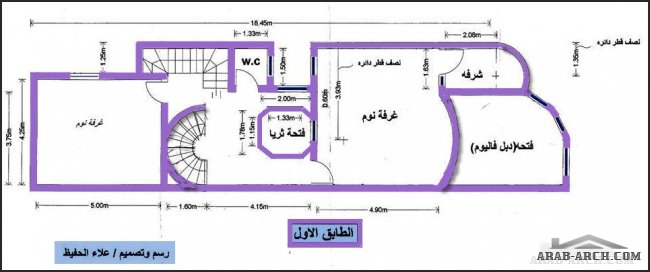 خريطة بيت عراقى واجهه 6 متر و نزول 25 متر طابقين - رسم وتصميم علاء الحفيظ
