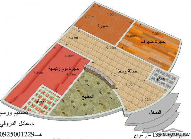خرائط استراحه 135 متر مربع - بواسطة ‎المكتب الاستشاري الهندسي /ليبيا /طرابلس الغرب
